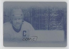 2019 Leaf Ultimate Q Numerology Printing Plate Cyan 1/1 Wendel Clark #N-WC1 0h1