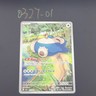 Pokemon TCG Japanese Snorlax AR - Ancient Roar & Future Flash LP