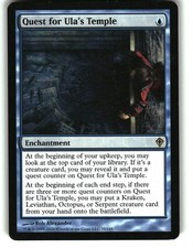 worldwake mtg card list Magic Worldwake Card Prices
