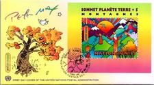 Switzerland FDC 1997 Earth Summit + 5 / Mountains - Geneva - J28165