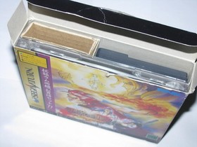 Samurai Shodown Amakusa Kourin Boxed +1MB RAM Sega Saturn Japan import US Seller