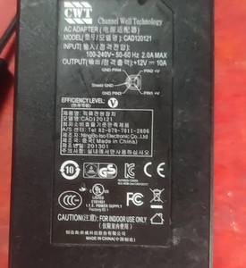 CWT CAD120121 4pin12V 10A Netzteiladapter Ladegerät Für NAS/Surveillance/Routers