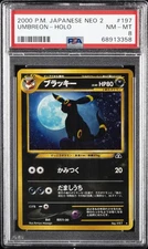 2000 POKEMON JPN NEO 2 #197 UMBREON-HOLO PSA 8