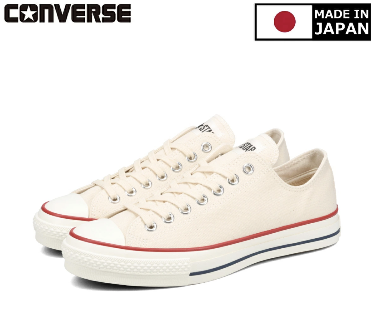 Converse ALLSTAR J OX Canvas [MADE IN JAPAN] Natural White