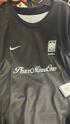 Nike PeaceMinusOne Korea Soccer Jersey Black Short Sleeve Crest & Flower Graphic