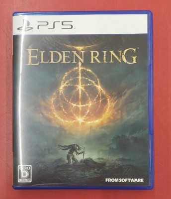 FromSoftware ELDEN RING PS5 Software