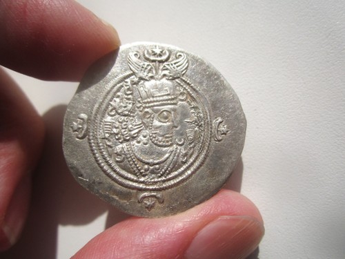 NICE GRADE SASSANIANS KHUSRO II 590-628 AD SILVER DRACHM