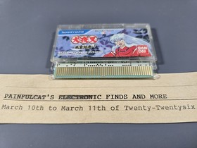 WonderSwan Color IPS Backlit - Fully Recapped - Glass Screen - Inuyasha Bundle