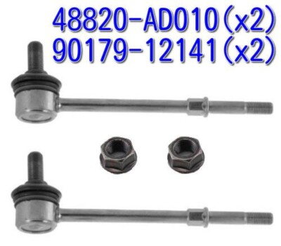 陣笠 [B25095] TOYOTA LAND CRUISER PRADO VZJ95 Genuine Front Stabilizer Link
