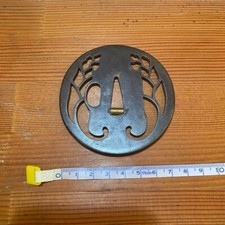 Japanese Vintage Plant Motif Openwork Tsuba Katana Sword Guard Samurai fromJapan
