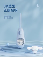 SANRIO Licensed Cinnamoroll USB Chargeable Light Weight Portable Neck Fan NEW