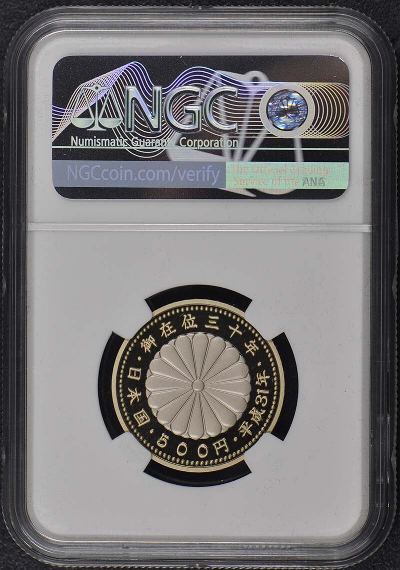 Akihito Endou　 Buy 1990 Japan Gold 100K Yen Enthronement Emperor Akihito BU
