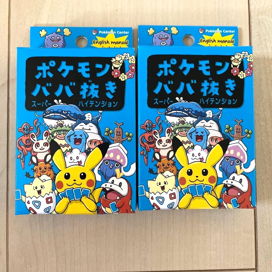 Pokemon Old Maid Super High Tension Playing Cards Pokemon Center Limited Set 2