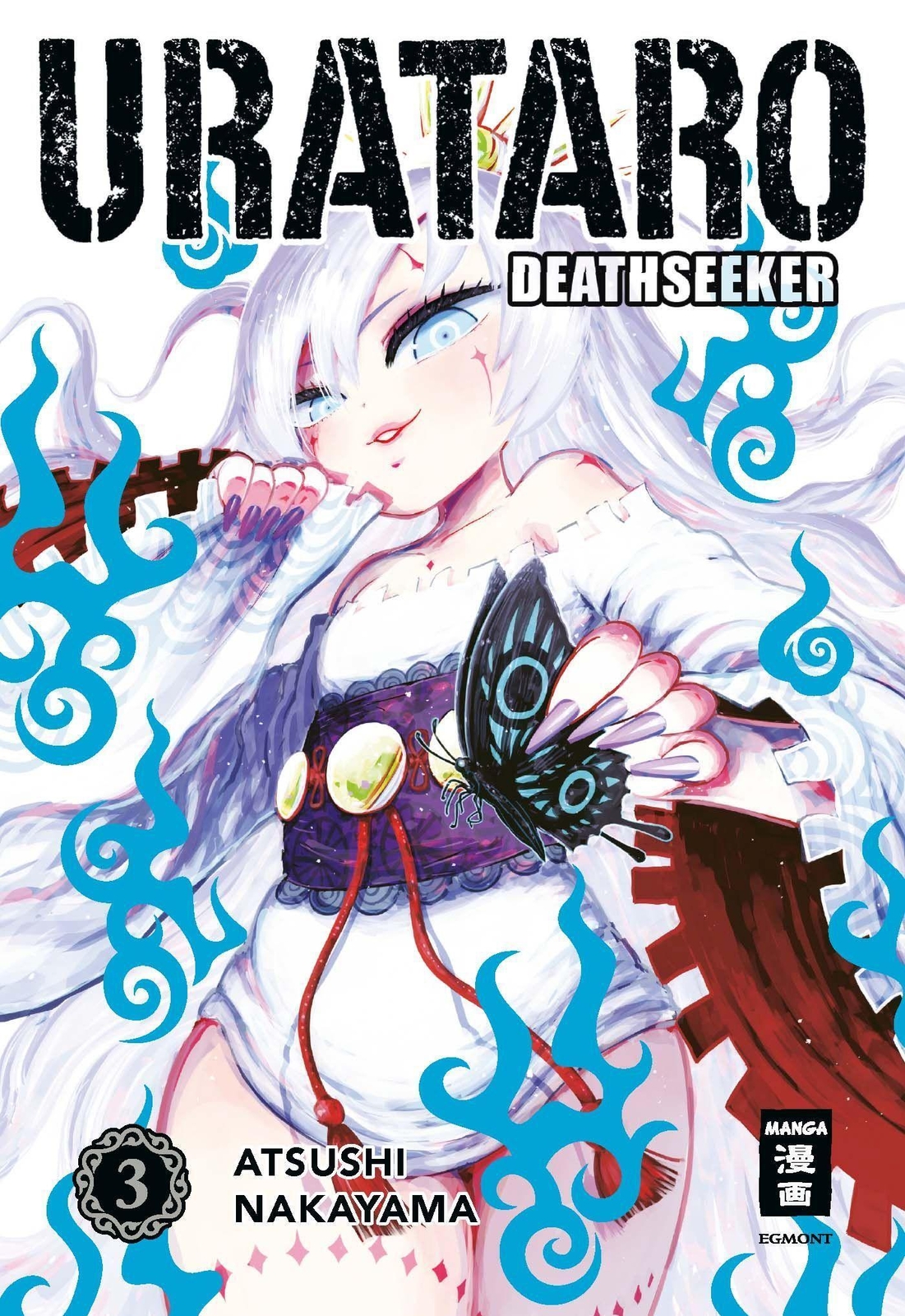 Urataro 03 | Atsushi Nakayama | Deathseeker | Taschenbuch | 210 S. |