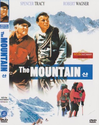 The Mountain (1956) Spencer Tracy / Robert Wagner DVD NEW