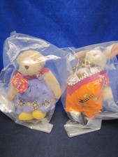MUFFY VANDERBEAR Check Mates 1995 Muffy  Hoppy VINTAGE NEW TAG PACKAGE