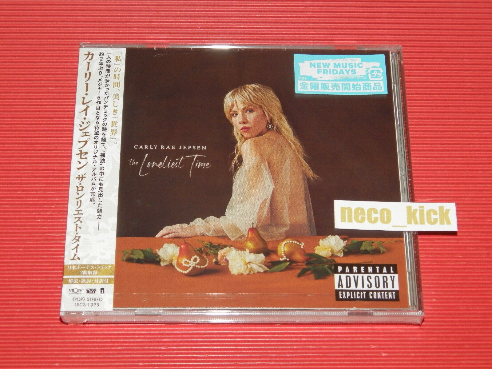 CARLY RAE JEPSEN THE LONELIEST TIME WITH BONUS TRACKS  JAPAN CD WITH OBI  4BT