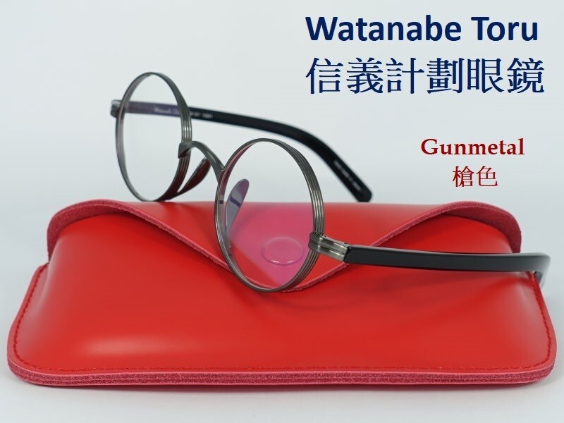 100% hand made round circle titanium frames eyegl… - image 13