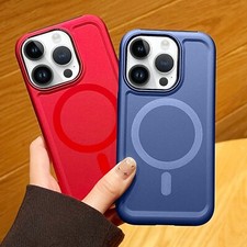 Armor Magnetic Hard Case For iPhone 14 12 13 Pro Max 11 Magsafe Shockproof Cover