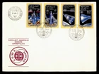 DR WHO 1975 HUNGARY FDC SPACE APOLLO SOYU8Z COMBO LR68404