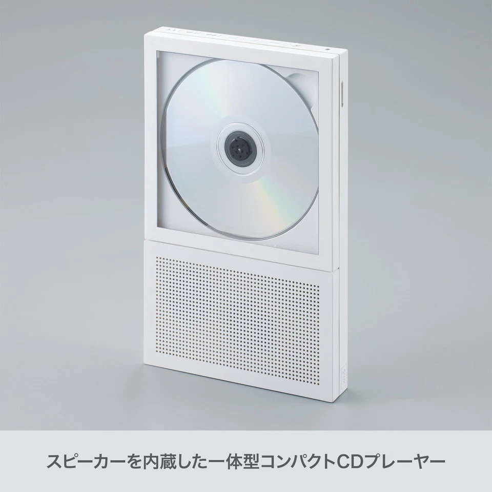KM5 Bluetooth CD Player Instant Disk Audio CP2 White CP2-001-W Display Audio ♯３ - Image 3 of 4