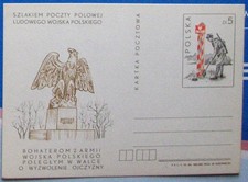 Poland, postcard #878 ANNIVERSARY OF FIELD MAIL SERVICES 1984.