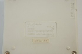 PC Engine CD ROM2 CDR-30A wz INTERFACE UNIT IFU-30A Tested System Maintained 66G