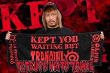 NJPW Tetsuya Naito KEPT YOU WAITING Sports Towel 40x110cm Unused