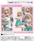 Idolmaster Cinderella Girls Yusa Kozue Sweet Fairy
