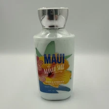 Rare Bath & Body Works Maui Mango Surf 8oz Body Lotion NEW SEALED B&BW