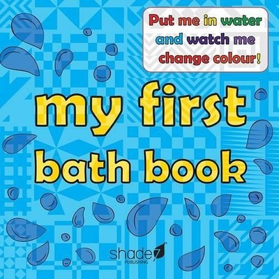 Hajera Memon My First Bath Book (Gebundene Ausgabe)