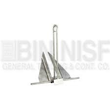 SeaChoice 41600; Utility Anchor - 5 lbs*