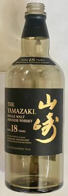 SUNTORY THE YAMAZAKI SINGLE MALT JAPANESE WHISKY AGED 18 YEAR