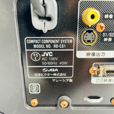 【極美品】Victor JVC RD-CS1 コンパクトコンポーネントシステム Victor JVC Compact Component System [RD-CS1] From Japan | eBay