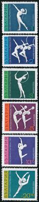 DEP1 Bulgaria  Bulgary  Nº 1726/31   MNH
