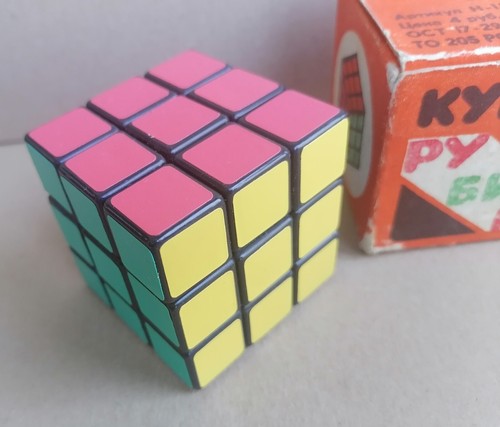 Logical game Rubik's Cube, USSR, Rare, original, vintage, 80s - Picture 5 of 13