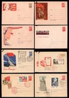 1957-1968 USSR, Russia Stock of FDC Covers, Postal Stationery #26