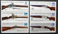 Germany DDR stamps -  Hunting Guns From Suhl_1978 - MNH.