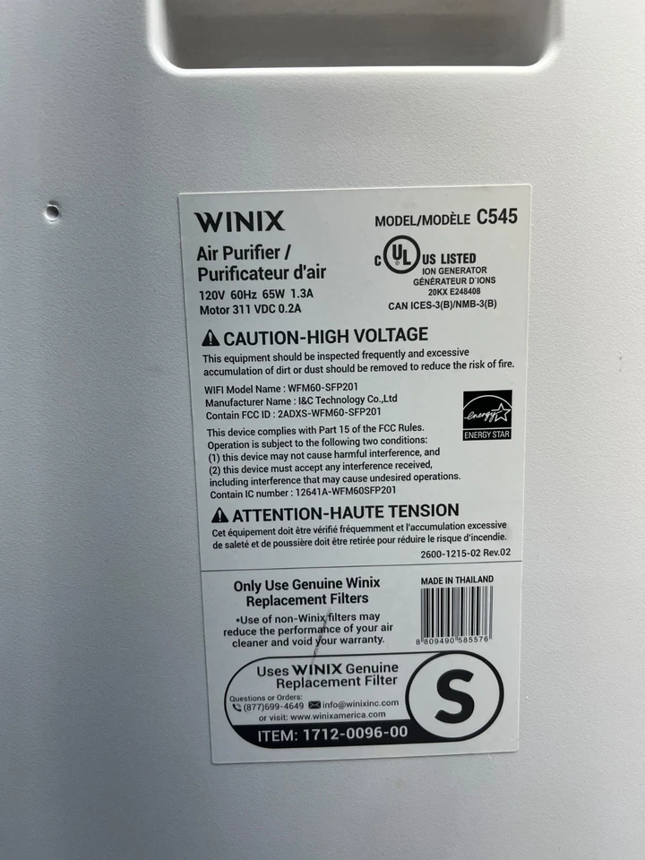 Winix C545 4-ступенчатый настоящий очиститель воздуха HEPA с технологией WiFi и плазменных волн - Изображение 4 из 4