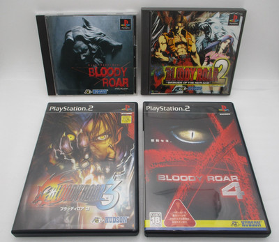 PS1 & PS2 Bloody Roar 1-4 4Games Set Japan PlayStation HUDSON Spiel