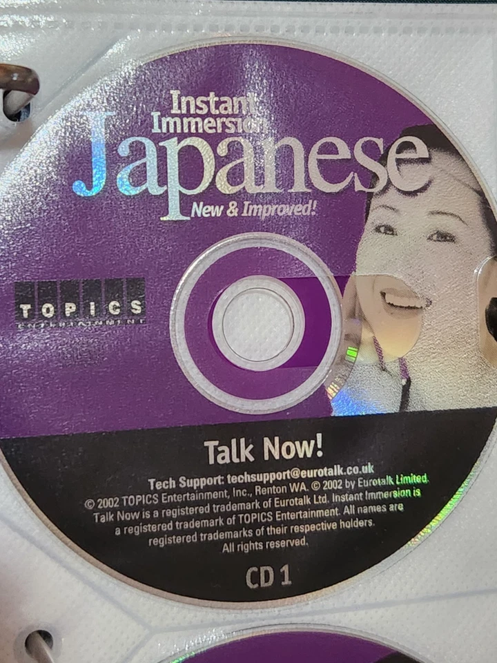 Instant Immersion Japanese (4 CD Set) discs only Language Learning Compact Discs - Image 2 of 2