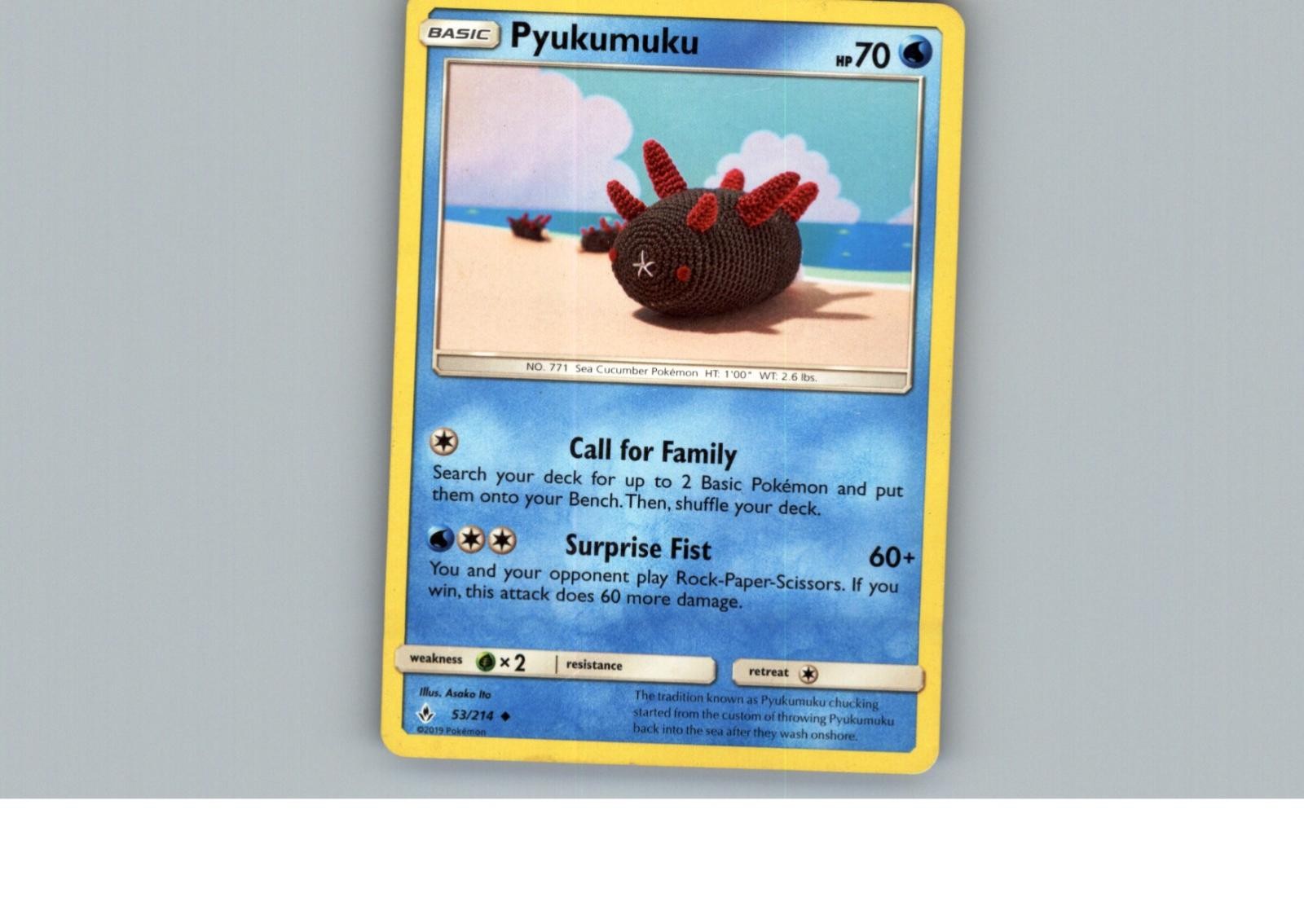 Pyukumuku 53/214 Uncommon Unbroken Bonds Pokemon Near Mint