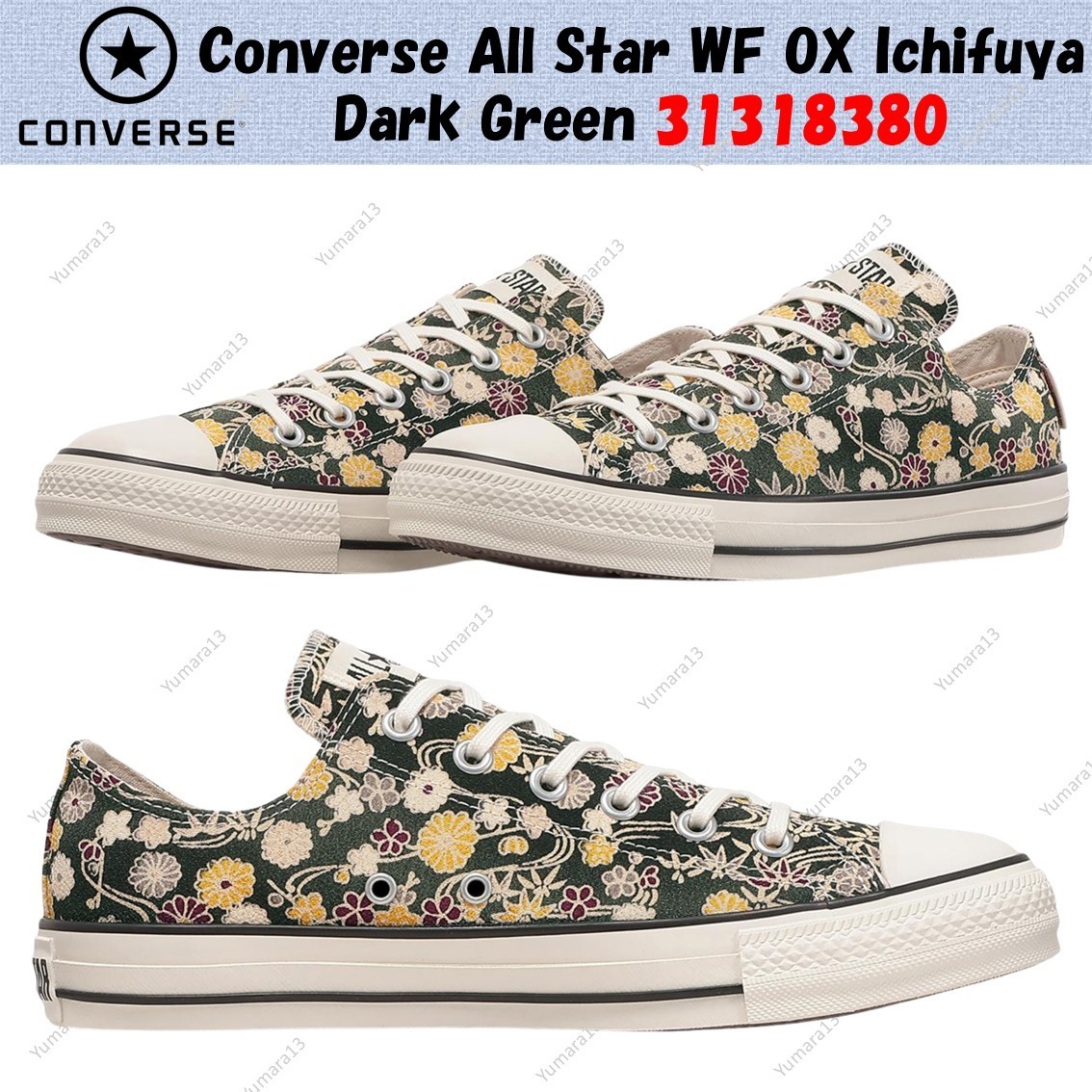 Converse All Star WF OX Ichifuya Dark Green 31318380 Men's Size | eBay