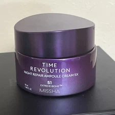 MISSHA Time Revolution Night Repair Ampoule Cream 5X 50ml Brightening K-Beauty