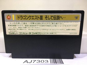 Dragon Quest III 3 Nintendo Famicom NES Japan - AJ7303