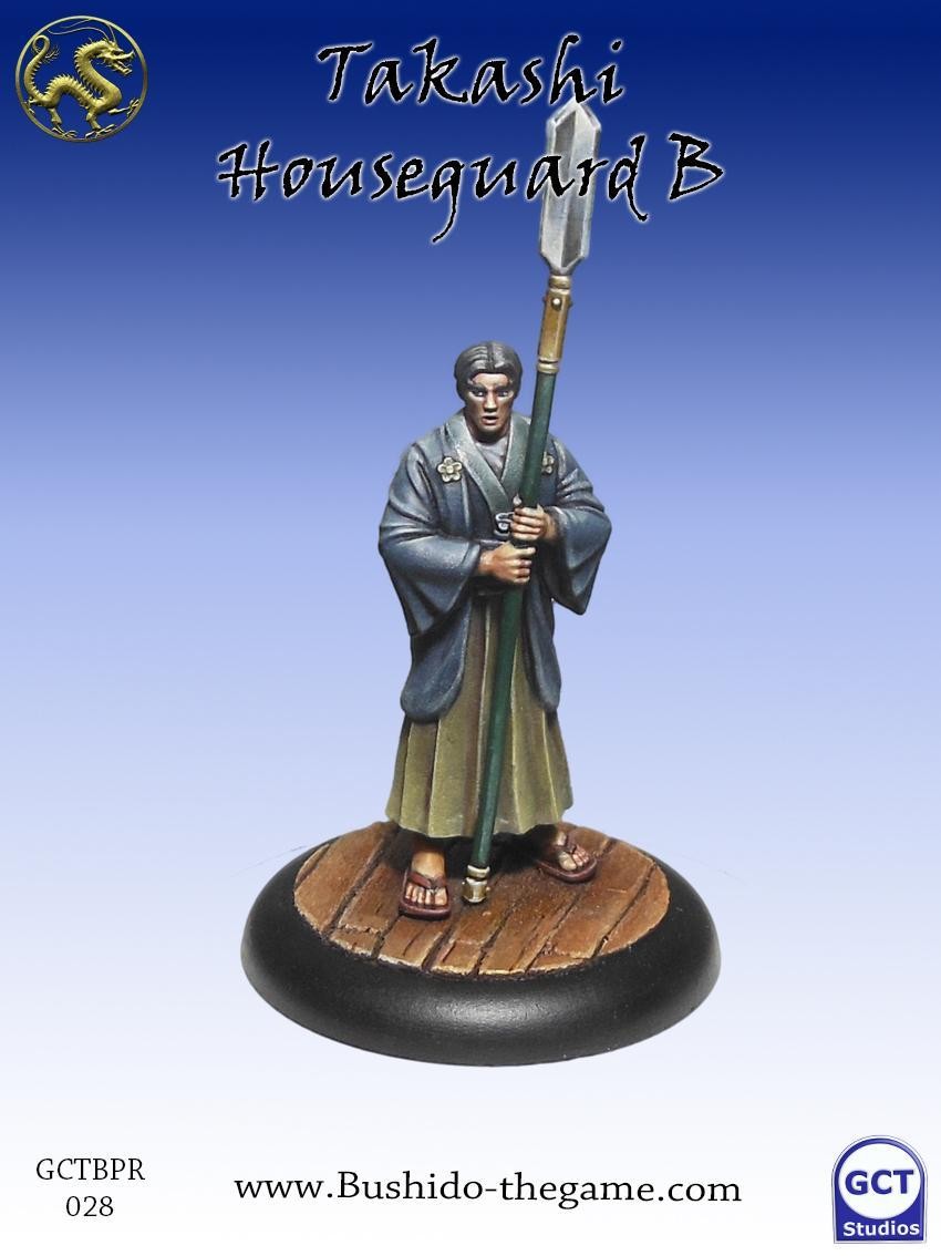 Bushido BNIB Ryu Houseguard (Alternative Sculpt)