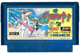 Famicom Software Tropical Command Spy vs Spy