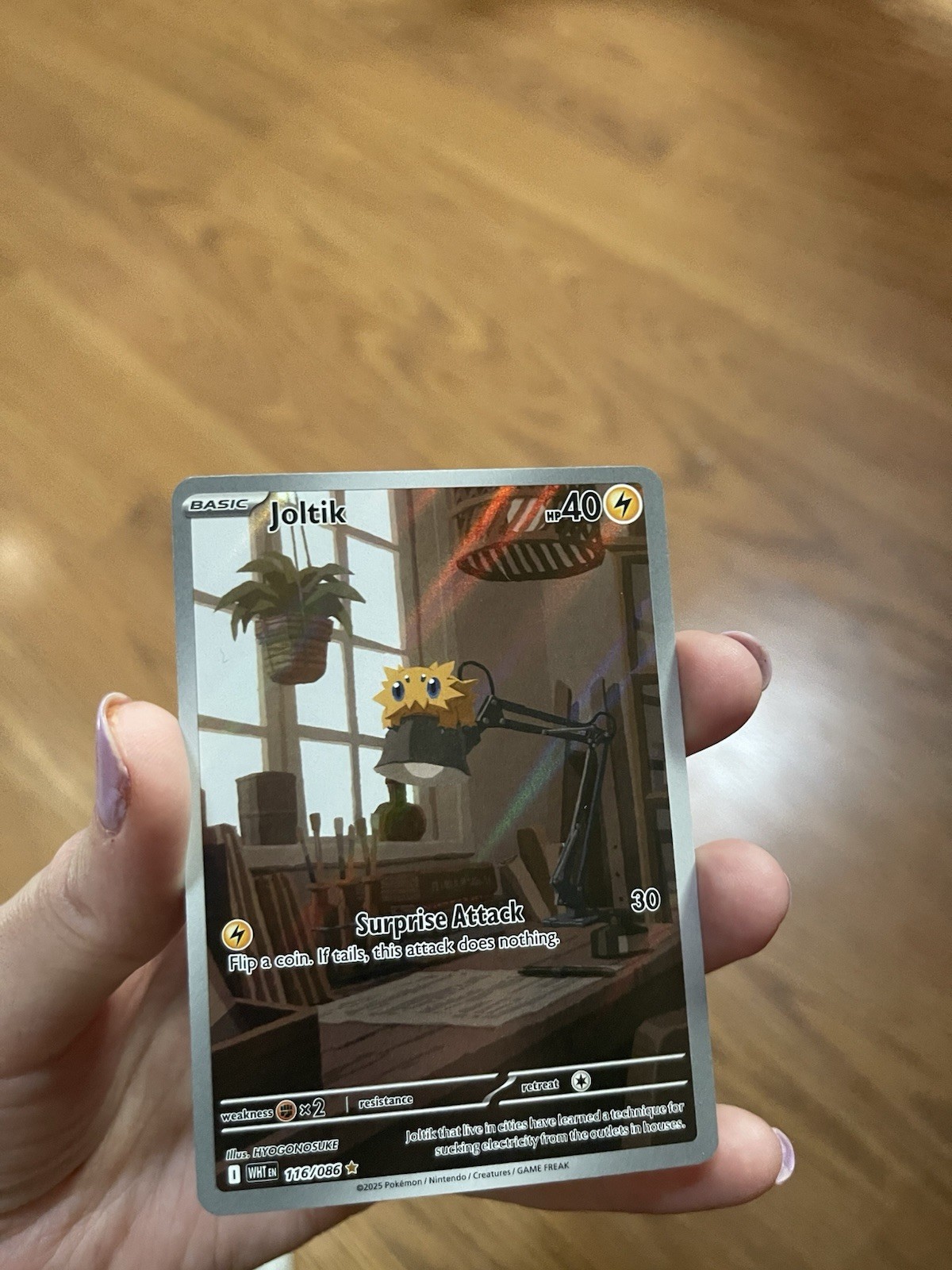 Pokemon Card - Joltik 116/086 Sv: White Flare Holo