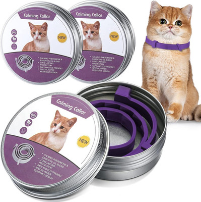 Qualirey Industries Calming Collar for Cats 3Ct Purple Assorted Sizes 3 Pack