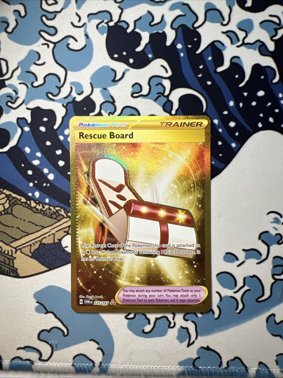 Rescue Board 225/167 Pokemon Twilight Masquerade Gold Hyper Rare Holo NM